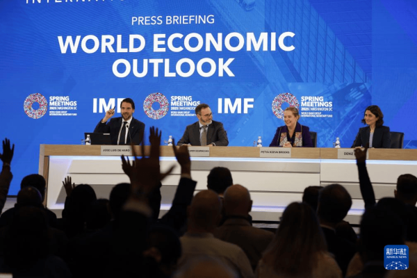 振兴配资 IMF下调全球经济增速预期　警示贸易战风险