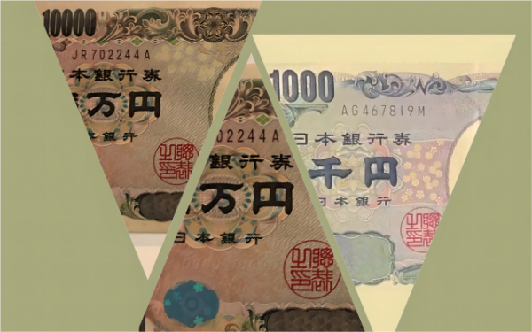 杠杆配资网 日本央行“鹰派大招”失效？日元暴跌背后：一场债市与汇市的精准狙杀