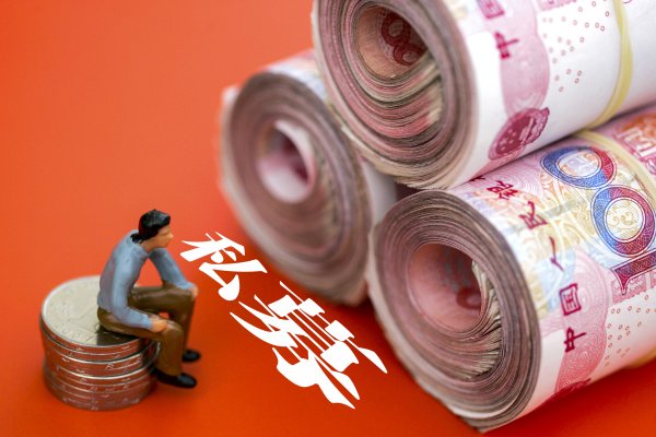 科创之星 贵州出版集团有限公司原党委副书记蔡光辉被“双开”