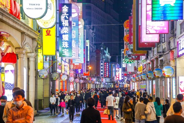 鳄鱼配资 “中行惠出游”点燃2025暑期消费热潮，优惠大礼包让大家省心花、畅快花