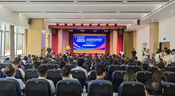 大御优配 珍宝岛药业主办2025亳州第二届道地药材智慧交易合作会议