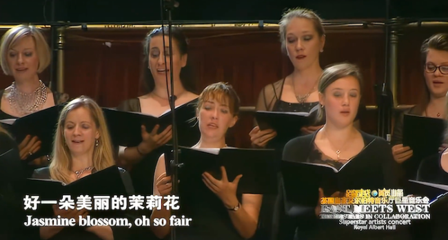 以乐会友:旋律中的文明对话