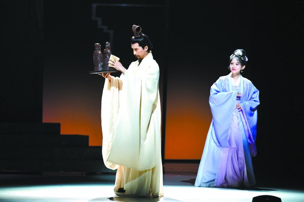 牛牛配 以“礼”为魂，在《南孔》中照见立身的刻度